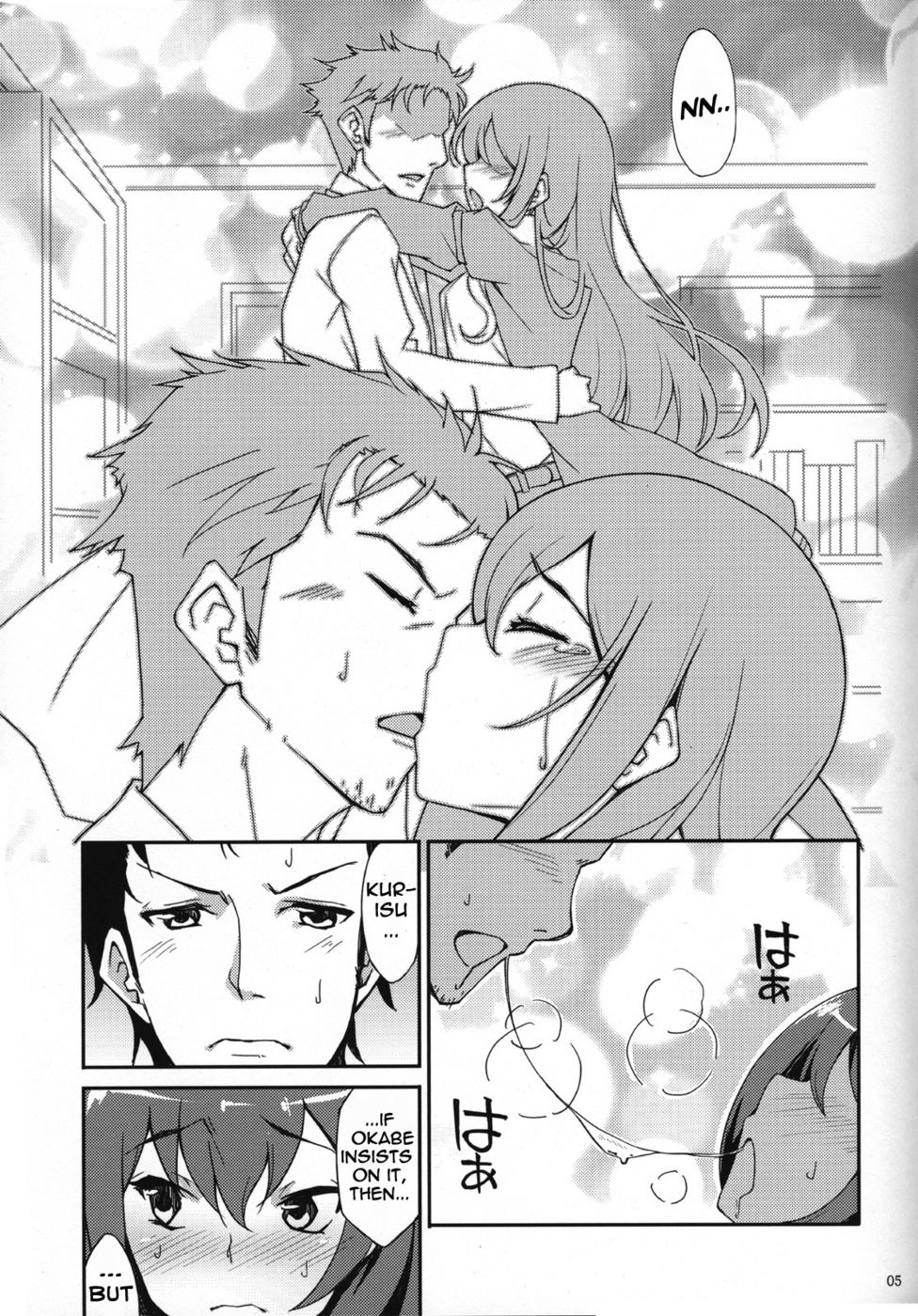 Hentai Manga Comic-Melancholic Romance-Read-4